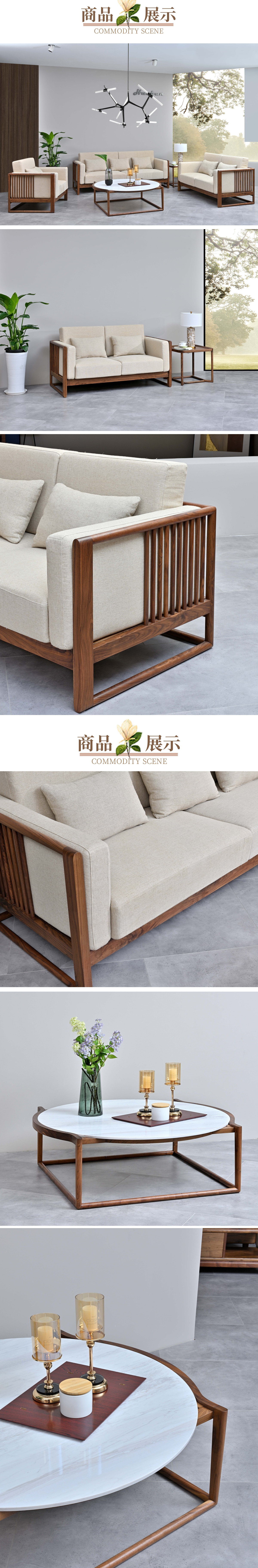 简约北欧风书柜宝贝详情页 (1).jpg